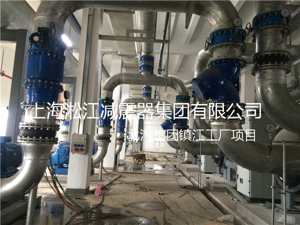 橡胶接头应用_镇江工厂_北汽集团 北汽集团镇江工厂橡胶接头,北汽工厂橡胶接头,北汽镇江工厂橡胶接头