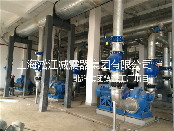 橡胶接头应用_镇江工厂_北汽集团 北汽集团镇江工厂橡胶接头,北汽工厂橡胶接头,北汽镇江工厂橡胶接头