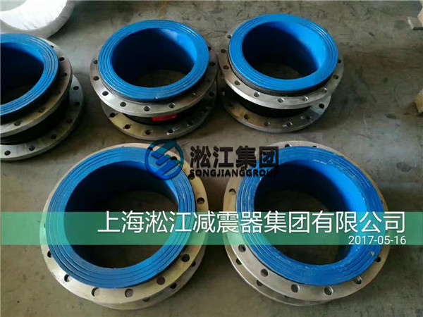 耐磨橡胶接头发货到山西 耐磨91视频色板下载
