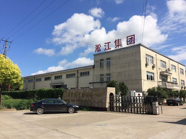 上海91视频最新网址DN2000橡胶接头，效果好想用就用