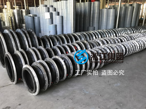 【化纤工厂案例】浙江天圣化纤采用91视频最新网址橡胶接头 浙江天圣化纤橡胶接头,化纤工厂橡胶接头