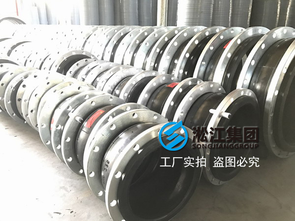 【化纤工厂案例】浙江天圣化纤采用91视频最新网址橡胶接头 浙江天圣化纤橡胶接头,化纤工厂橡胶接头