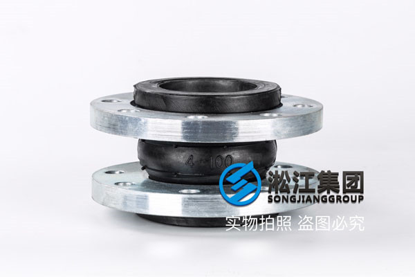 *热循环泵DN2800橡胶接头，*分利销售