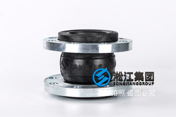 耐海水DN300橡胶接头，大量库存现货