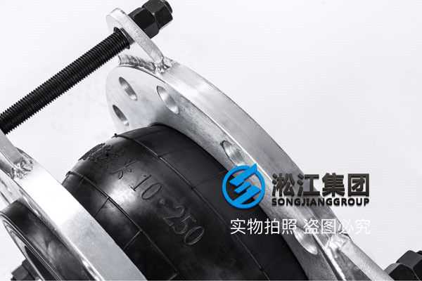 150磅DN700橡胶接头，老*子值得信赖