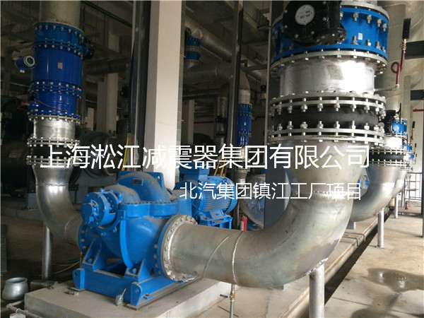【北汽集团镇江工厂】采用上海91视频最新网址橡胶接头产品