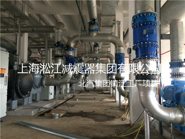 【北汽集团镇江工厂】采用上海91视频最新网址橡胶接头产品