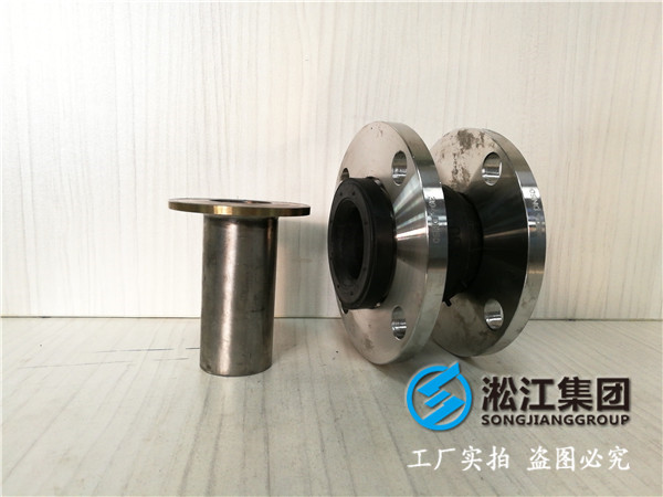 反渗透水处理工程DN200橡胶接头，选型很重要