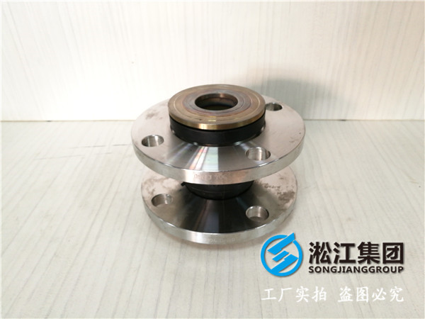 反渗透水处理工程DN200橡胶接头，选型很重要