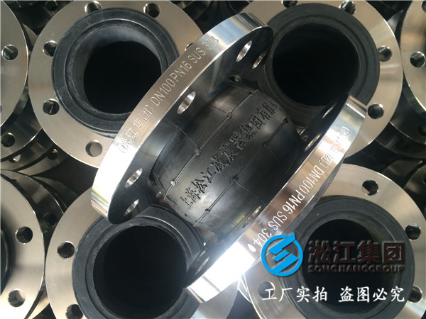 拒水处理DN125橡胶接头，各个环节正规透明