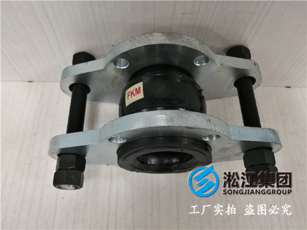 10kDN1200橡胶接头，设计/制造/质保/售后