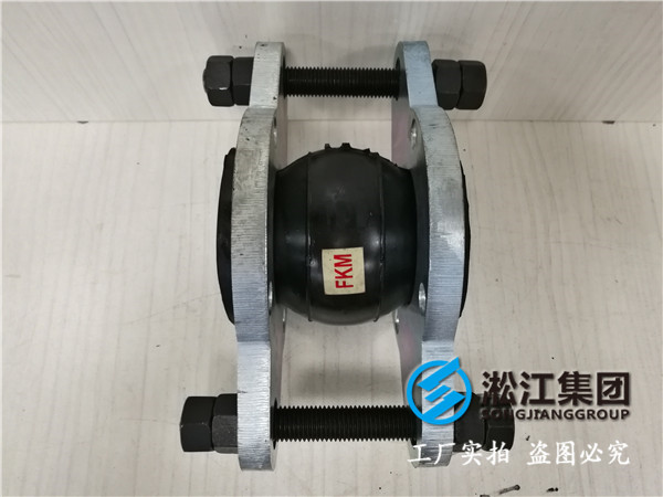 10kDN1200橡胶接头，设计/制造/质保/售后