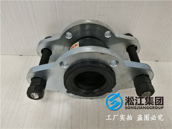 10kDN1200橡胶接头，设计/制造/质保/售后