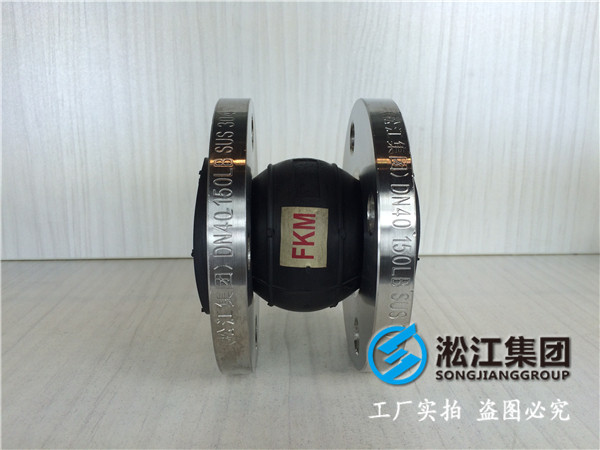 耐海水DN2000橡胶接头，信誉*著