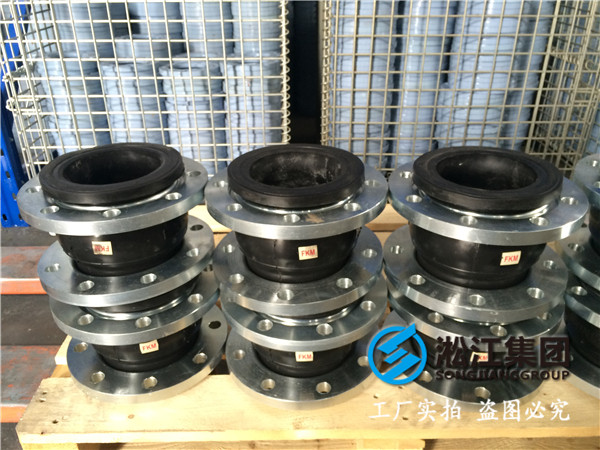 农业灌溉DN2000橡胶接头，设计合理