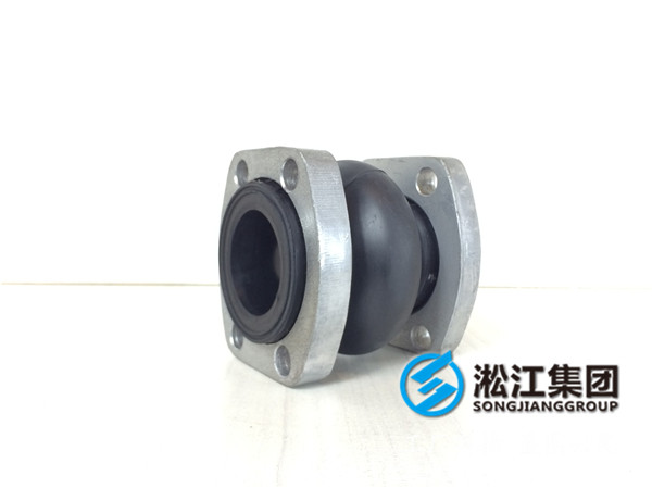 给排水系统DN40橡胶接头，减振降噪效果好