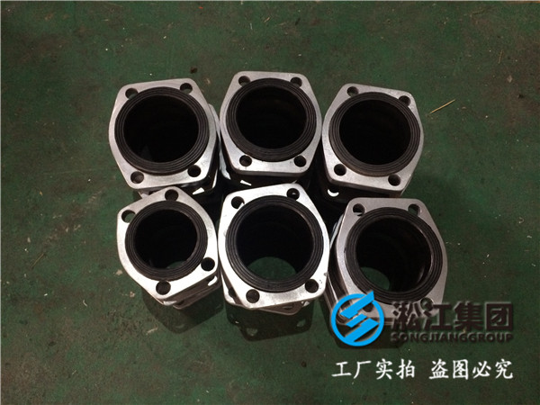 蒸发循环泵DN2600橡胶接头，设计合理