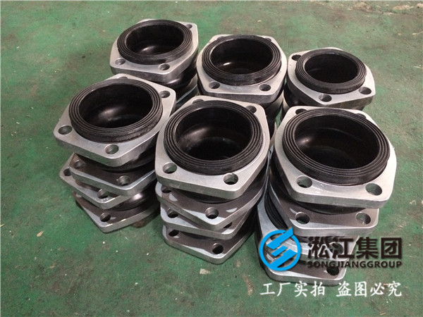 蒸发循环泵DN2600橡胶接头，设计合理
