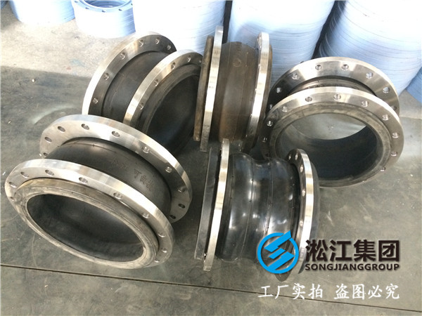 全自动水处理设备DN40橡胶接头，热销.惠质量优