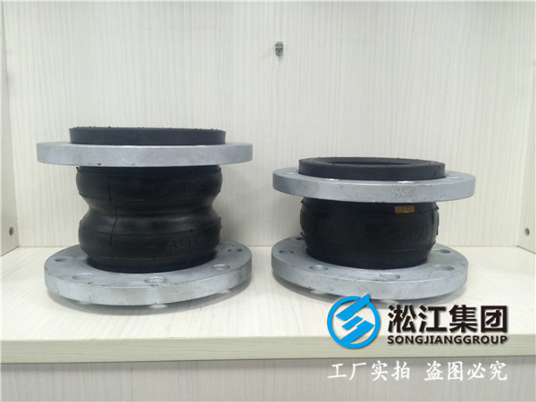 FKMDN2600橡胶接头，奉用户为上帝