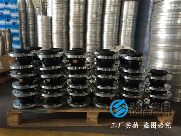 德标法兰DN100橡胶接头，精密的工艺加工