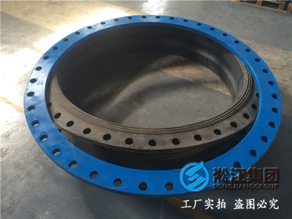 脱硫废水DN400橡胶接头，免费送货