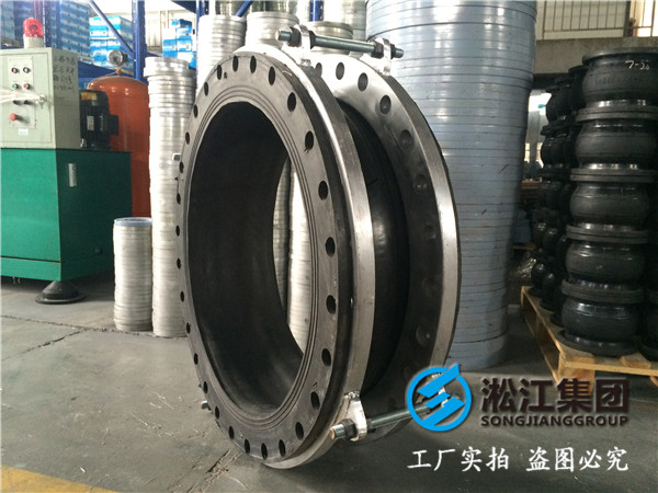 脱硫废水DN400橡胶接头，免费送货