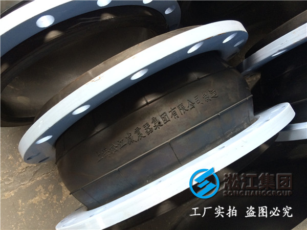 臭氧水处理DN1600橡胶接头，价格优惠