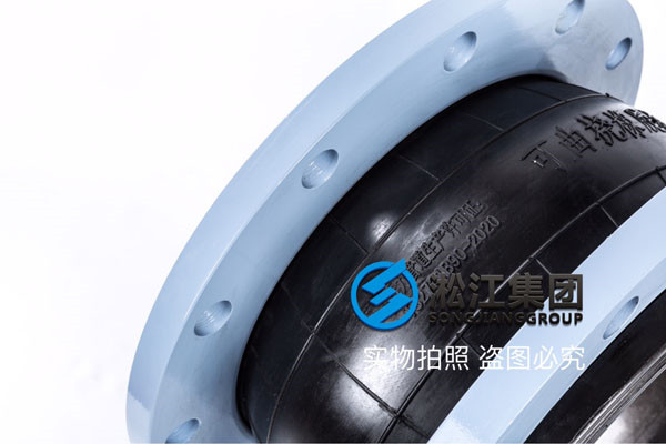 采购CR材质300口径橡胶接头，建议更换NBR或者EPDM