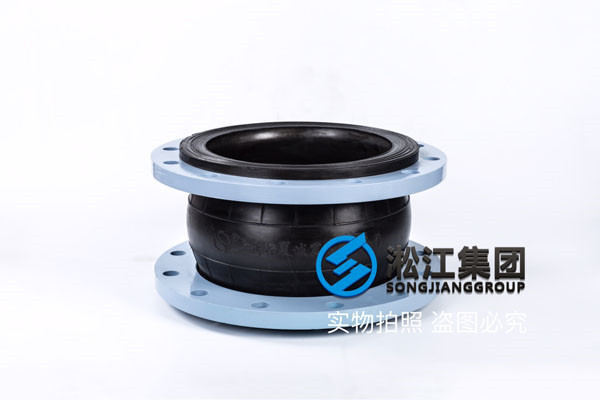 采购CR材质300口径橡胶接头，建议更换NBR或者EPDM