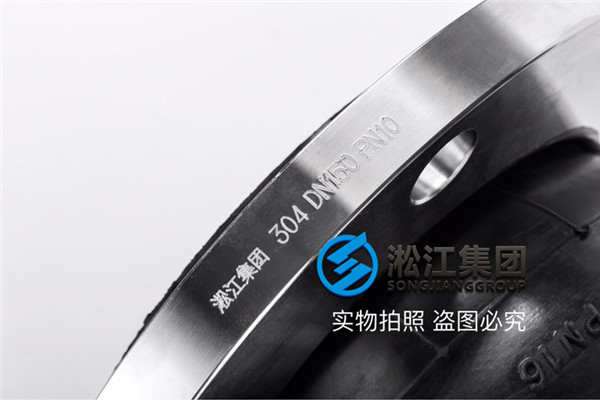 昆明一酒店项目询价橡胶接头，冷冻水7℃/12℃