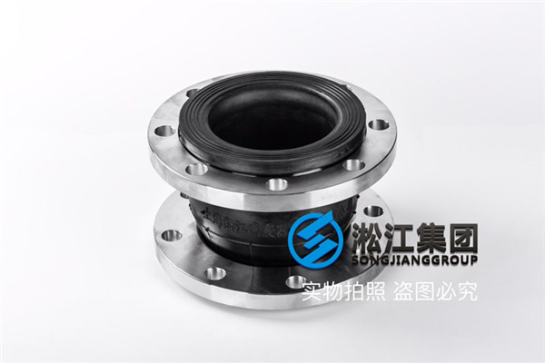 昆明一酒店项目询价橡胶接头，冷冻水7℃/12℃