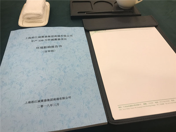 北京怀柔区的新客户，咨询DN80软接头（橡胶接头）的双球长度