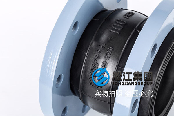 空调水，DN100的软接头，数量大概20-30个