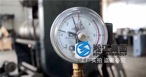 单球橡胶软接头，DN50/DN80/DN100/DN200/DN250/DN300/DN350