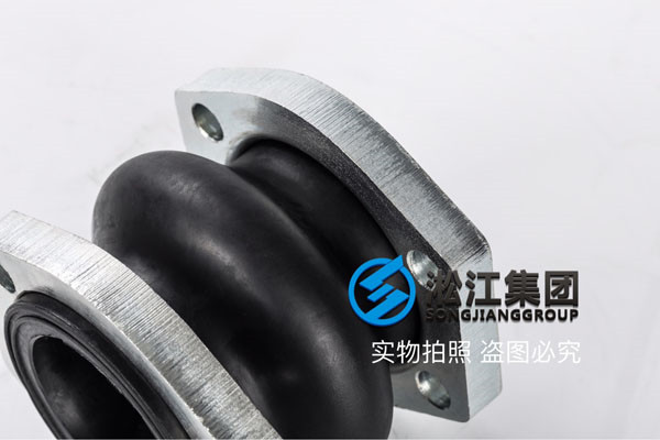 2.5寸，65mm、耐液压油橡胶接头