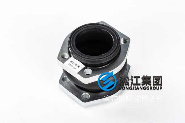 2.5寸，65mm、耐液压油橡胶接头