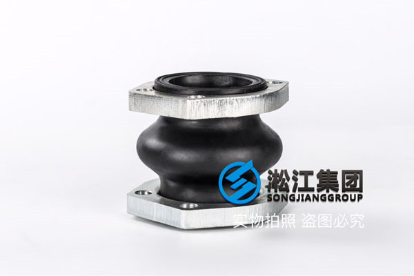 2.5寸，65mm、耐液压油橡胶接头
