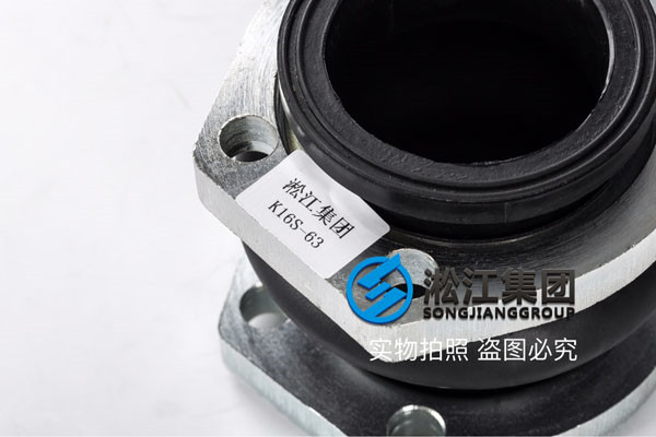 2.5寸，65mm、耐液压油橡胶接头