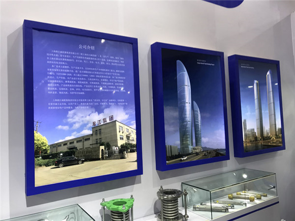 介质液压油，KXT-1-DN50橡胶接头（单球体）