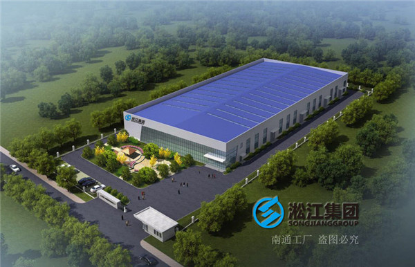 介质液压油，KXT-1-DN50橡胶接头（单球体）