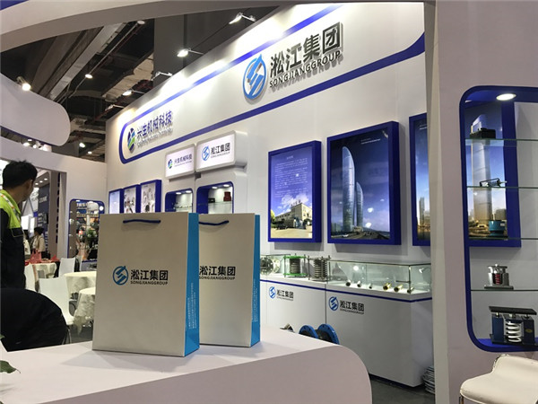 介质液压油，KXT-1-DN50橡胶接头（单球体）