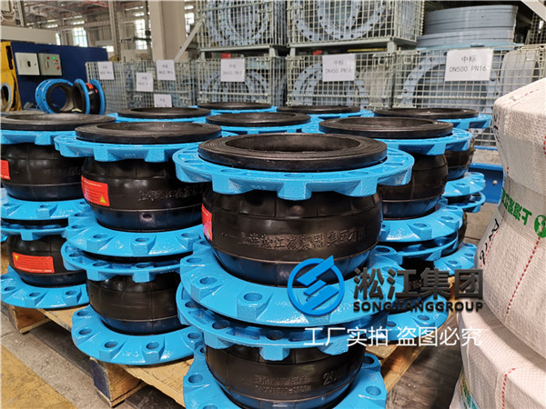 铜箔防氧化DN200EPDM91视频色板下载